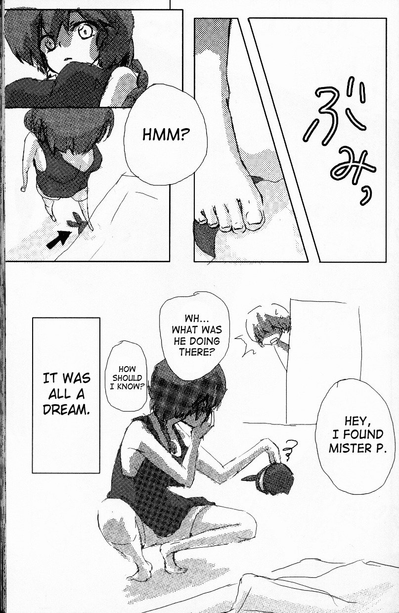 (C76) [LETTA, Romantic Shinjuu (Various)] Hyakka Ran Ran (Ranma 1/2) [English] [SaHa] page 84 full