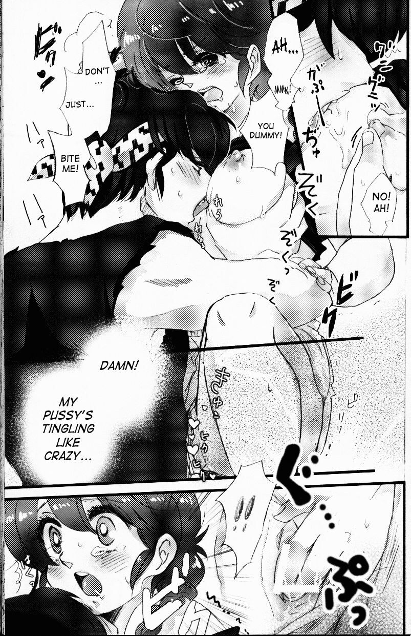 (C76) [LETTA, Romantic Shinjuu (Various)] Hyakka Ran Ran (Ranma 1/2) [English] [SaHa] page 90 full