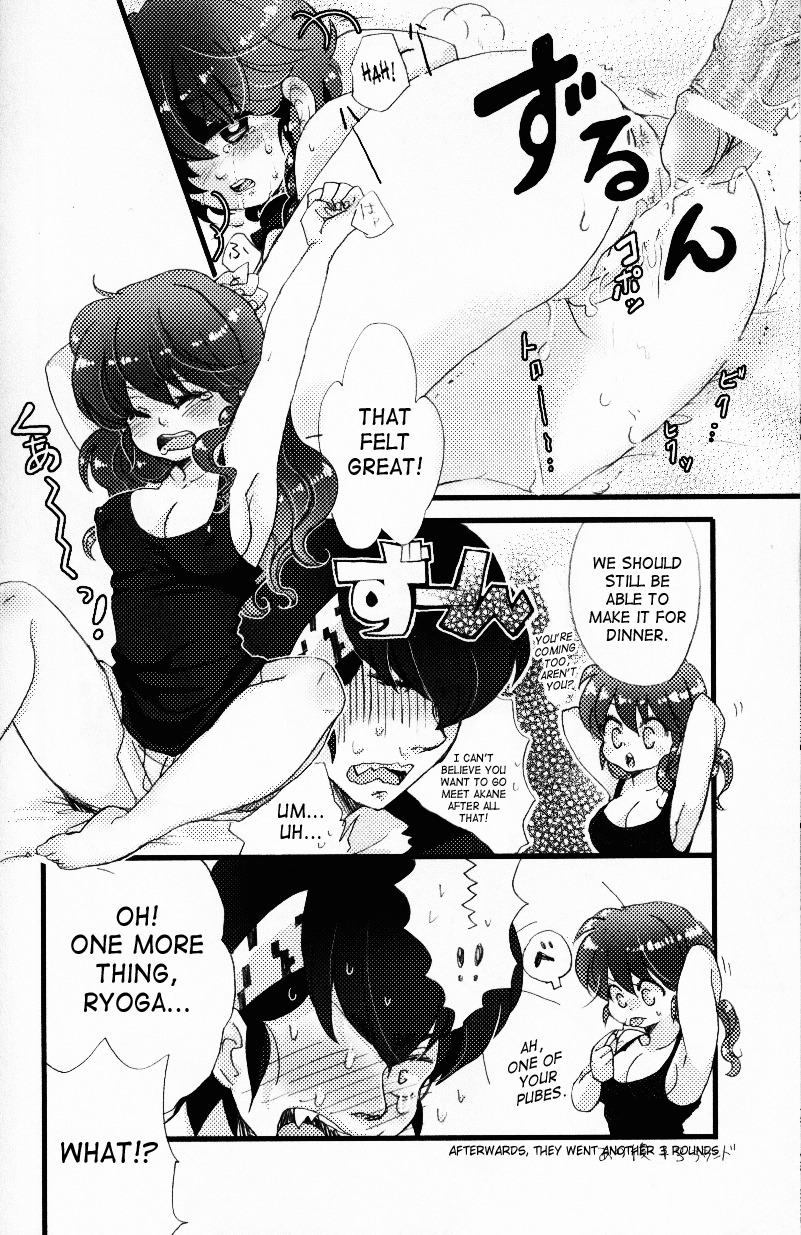 (C76) [LETTA, Romantic Shinjuu (Various)] Hyakka Ran Ran (Ranma 1/2) [English] [SaHa] page 97 full