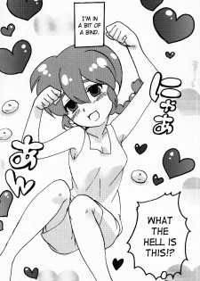 (C76) [LETTA, Romantic Shinjuu (Various)] Hyakka Ran Ran (Ranma 1/2) [English] [SaHa] - page 19