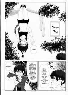 (C76) [LETTA, Romantic Shinjuu (Various)] Hyakka Ran Ran (Ranma 1/2) [English] [SaHa] - page 26