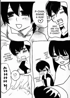 (C76) [LETTA, Romantic Shinjuu (Various)] Hyakka Ran Ran (Ranma 1/2) [English] [SaHa] - page 40