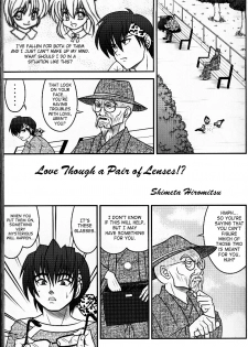 (C76) [LETTA, Romantic Shinjuu (Various)] Hyakka Ran Ran (Ranma 1/2) [English] [SaHa] - page 50