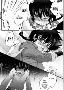 (C76) [LETTA, Romantic Shinjuu (Various)] Hyakka Ran Ran (Ranma 1/2) [English] [SaHa] - page 5