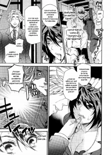 [Anthology] Sumisión Cerebral [Español] - page 5