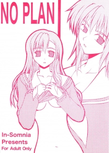 (SC23) [In-Somnia (Kudou Hiroshi)] NO PLAN (Maria-sama ga Miteru)