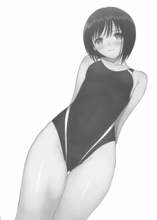 (C81) [T2 ART WORKS (Tony)] PUELLA 1 - page 21