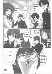 (C67) [SS109 (Tsutsumi Akari)] Toy Heart vol.1 (ToHeart 2) [Spanish] {Kurotao} - page 20