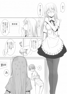 (C80) [T2 ART WORKS (Tony)] Chicchakunai yo'!! (WORKING!!) - page 29