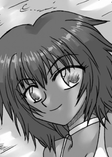 [Ribons Nights (Kyouno Aki)] Keikoku no Machi 2 - page 16