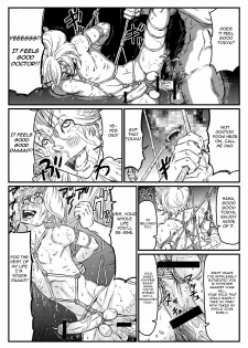 [About (Aabe Kou)] Gekkou Saimin Chuuhen [English] - page 14