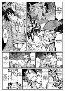 [About (Aabe Kou)] Gekkou Saimin Chuuhen [English] - page 24