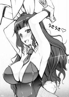 (Futaket 8) [Doronuma Kyoudai (RED-RUM)] Futa Ona Dai Ni Shou - page 30