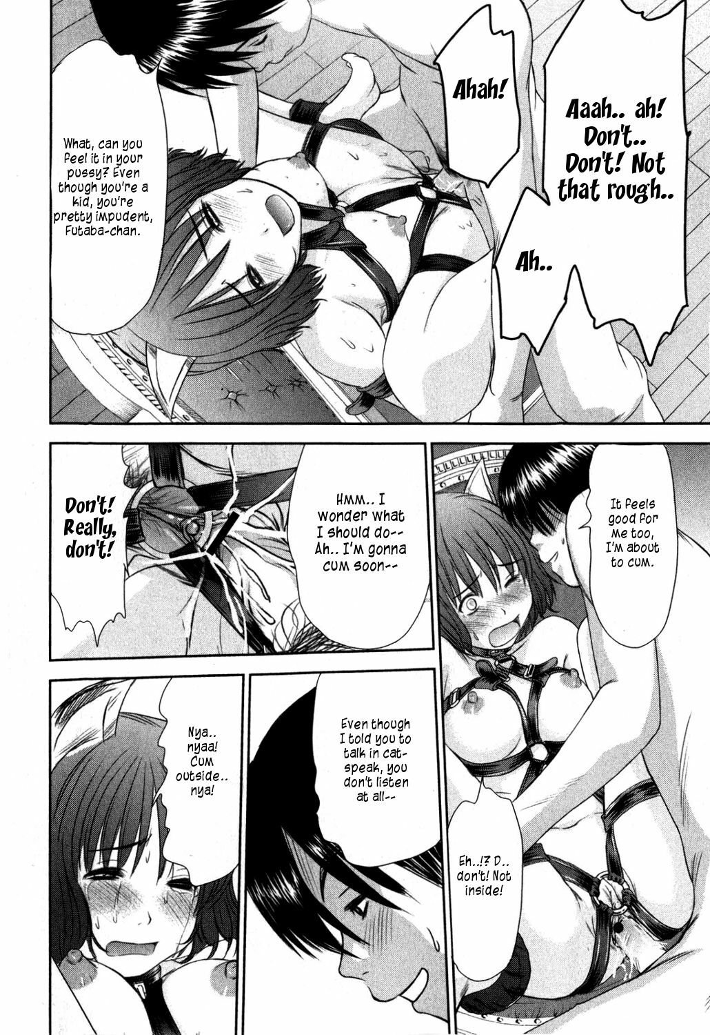 [Sano Takayoshi] HI.TO.MI ~Goshujin-sama wa Osananajimi~ [English] [rookie84] page 118 full