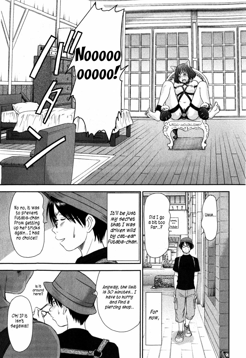 [Sano Takayoshi] HI.TO.MI ~Goshujin-sama wa Osananajimi~ [English] [rookie84] page 123 full