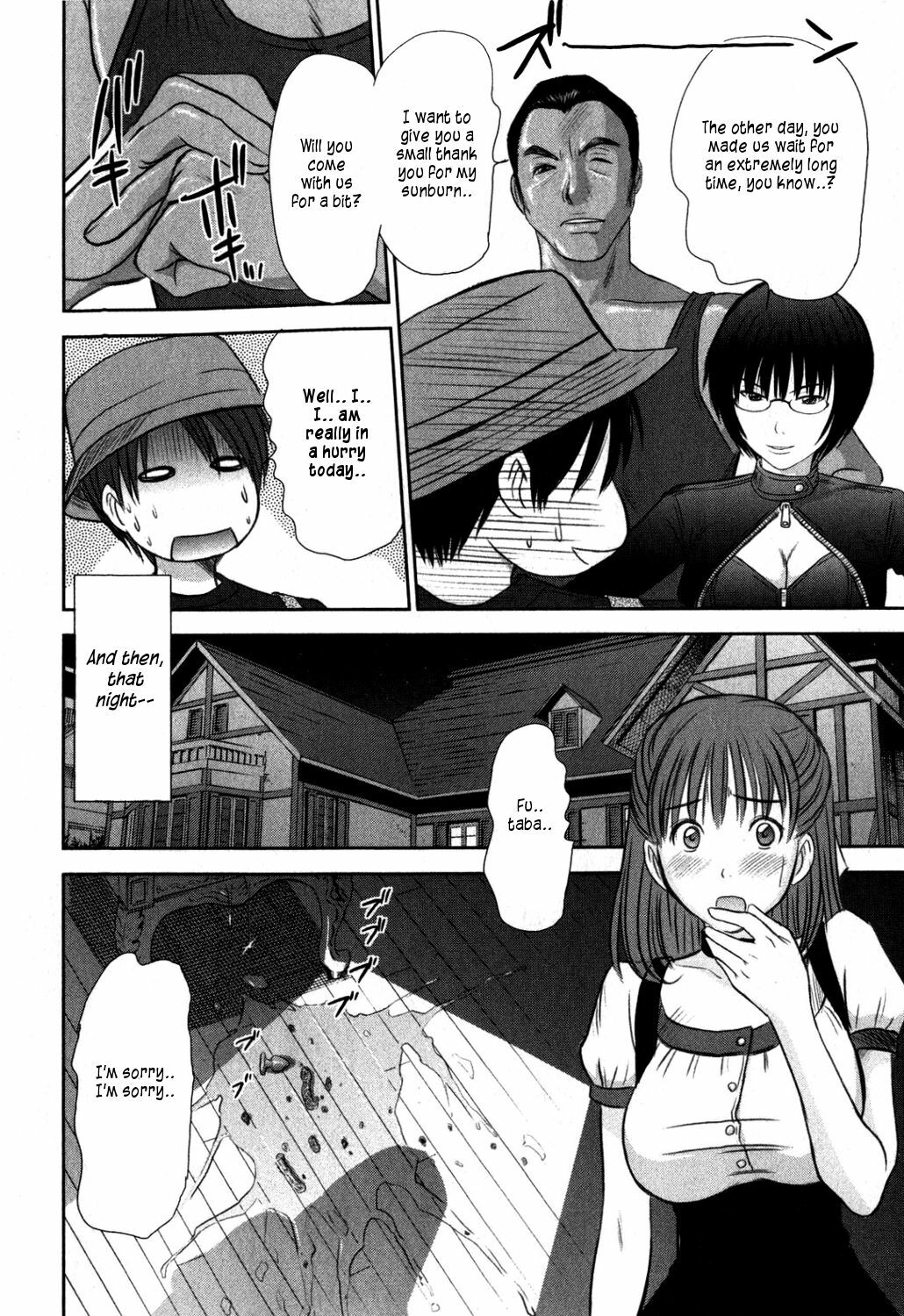 [Sano Takayoshi] HI.TO.MI ~Goshujin-sama wa Osananajimi~ [English] [rookie84] page 124 full