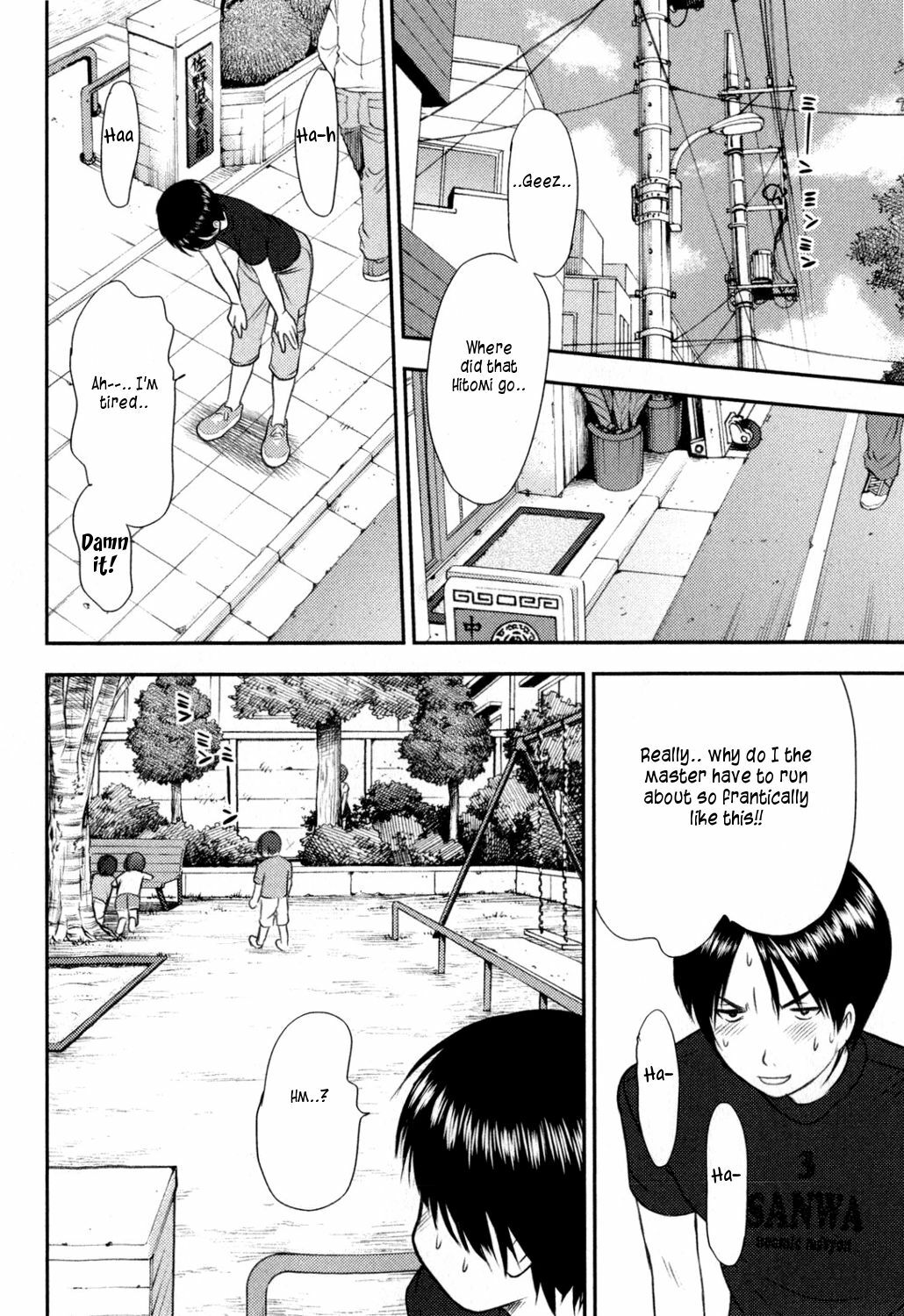 [Sano Takayoshi] HI.TO.MI ~Goshujin-sama wa Osananajimi~ [English] [rookie84] page 134 full