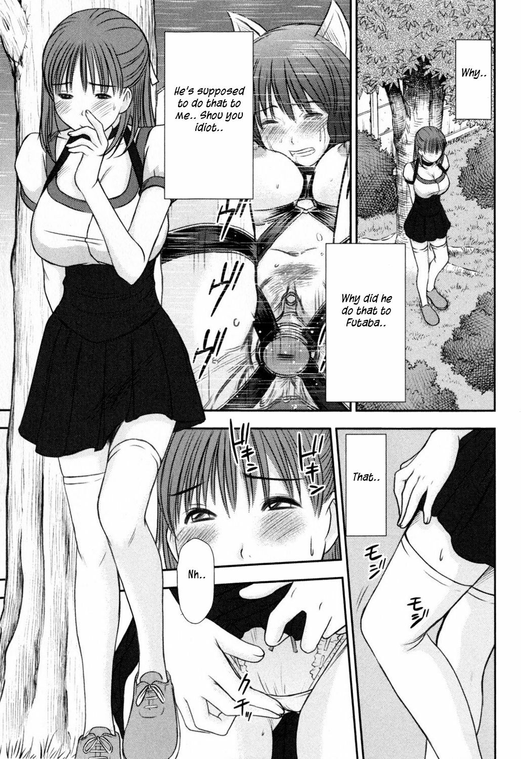 [Sano Takayoshi] HI.TO.MI ~Goshujin-sama wa Osananajimi~ [English] [rookie84] page 135 full