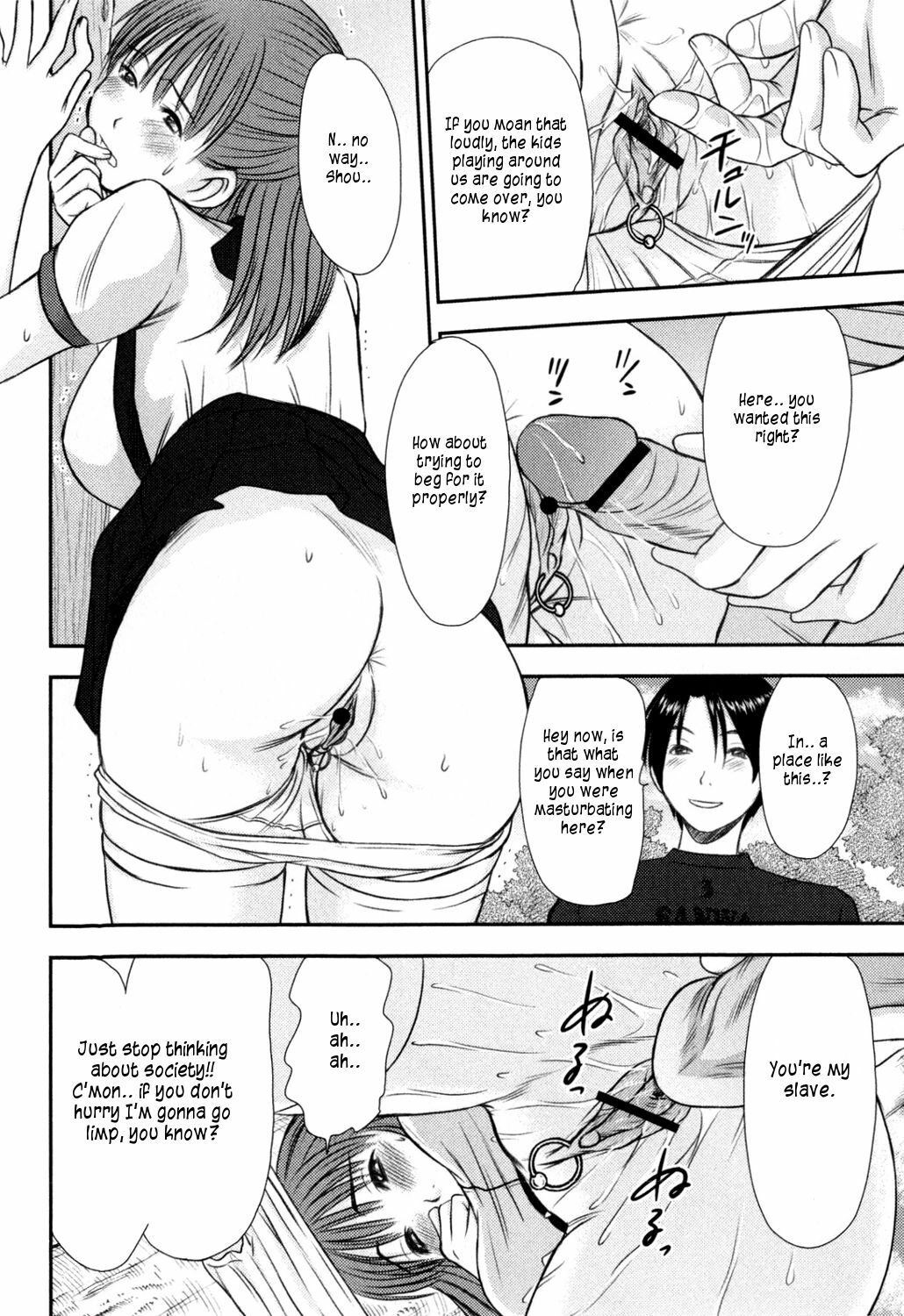 [Sano Takayoshi] HI.TO.MI ~Goshujin-sama wa Osananajimi~ [English] [rookie84] page 138 full