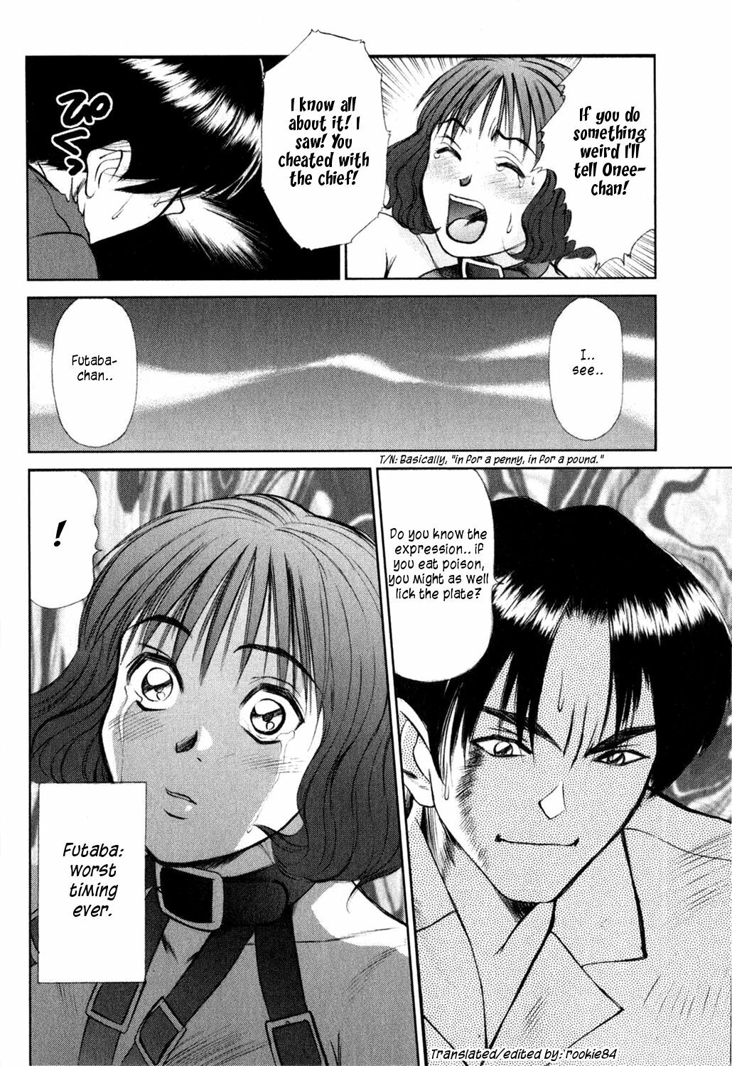 [Sano Takayoshi] HI.TO.MI ~Goshujin-sama wa Osananajimi~ [English] [rookie84] page 66 full
