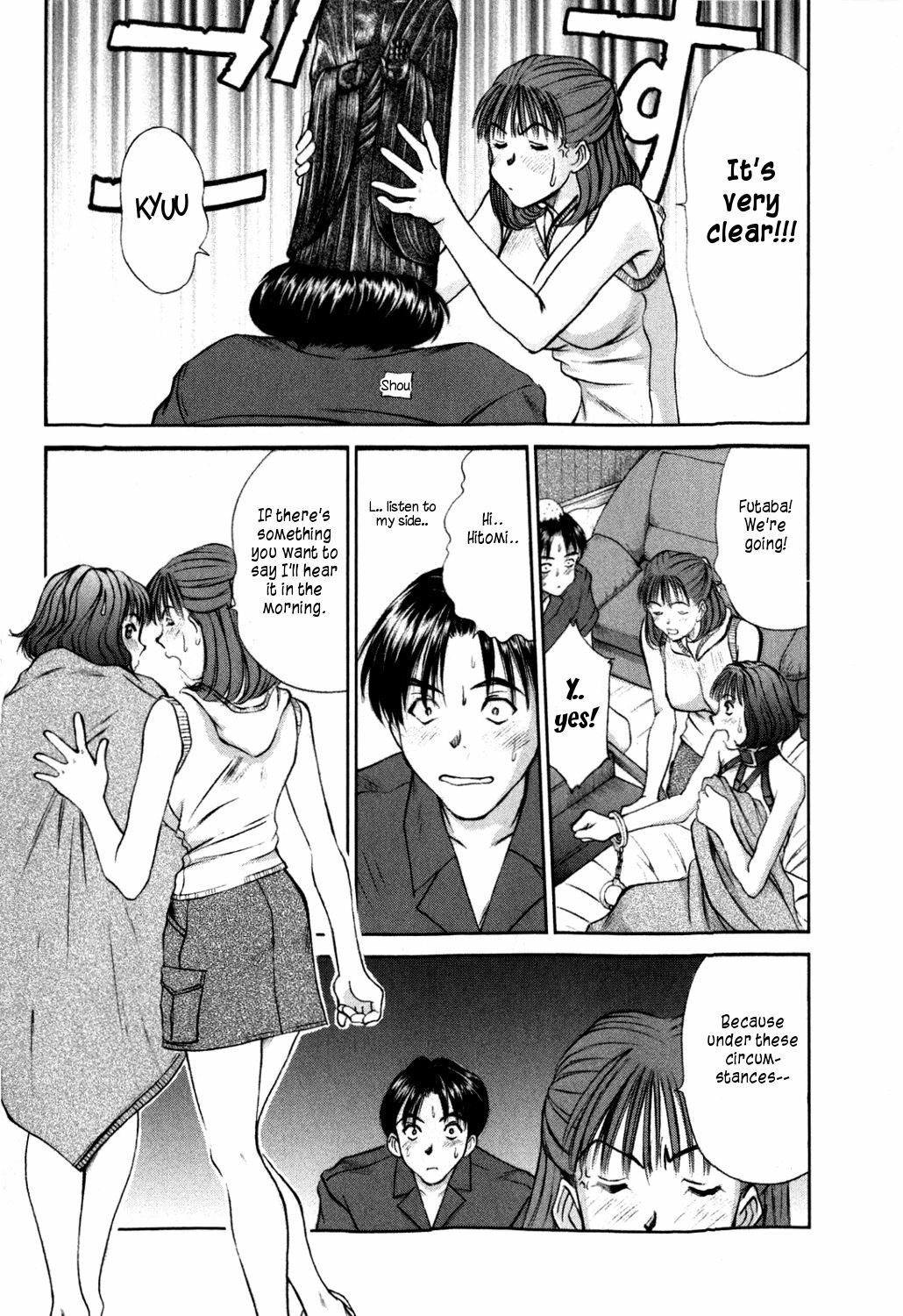 [Sano Takayoshi] HI.TO.MI ~Goshujin-sama wa Osananajimi~ [English] [rookie84] page 76 full