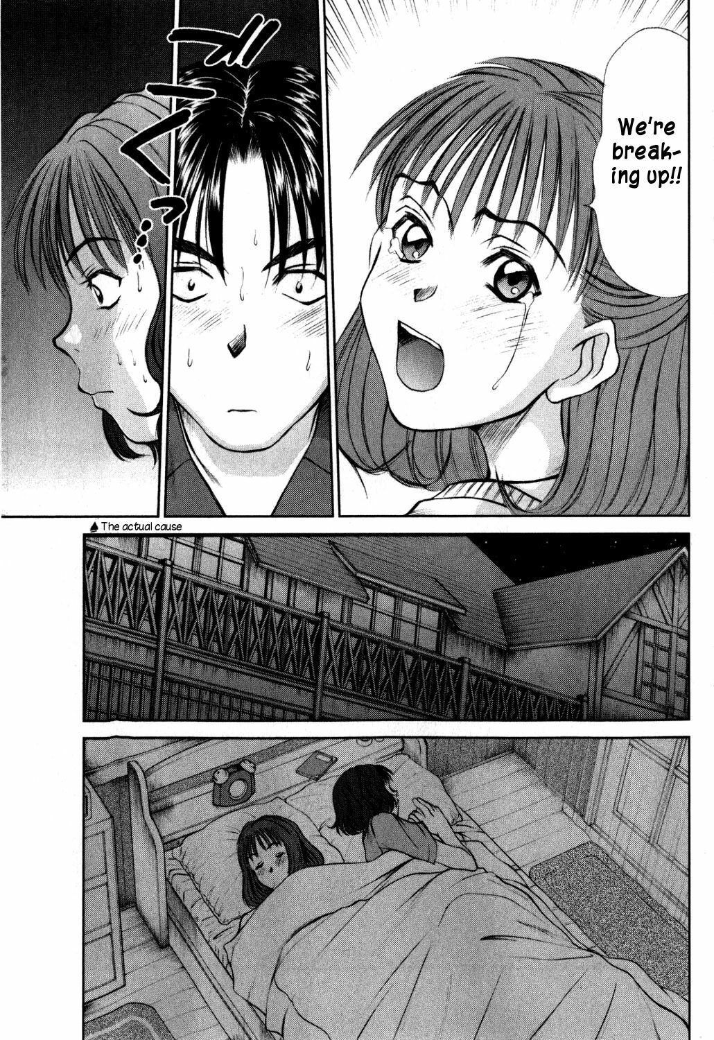 [Sano Takayoshi] HI.TO.MI ~Goshujin-sama wa Osananajimi~ [English] [rookie84] page 77 full