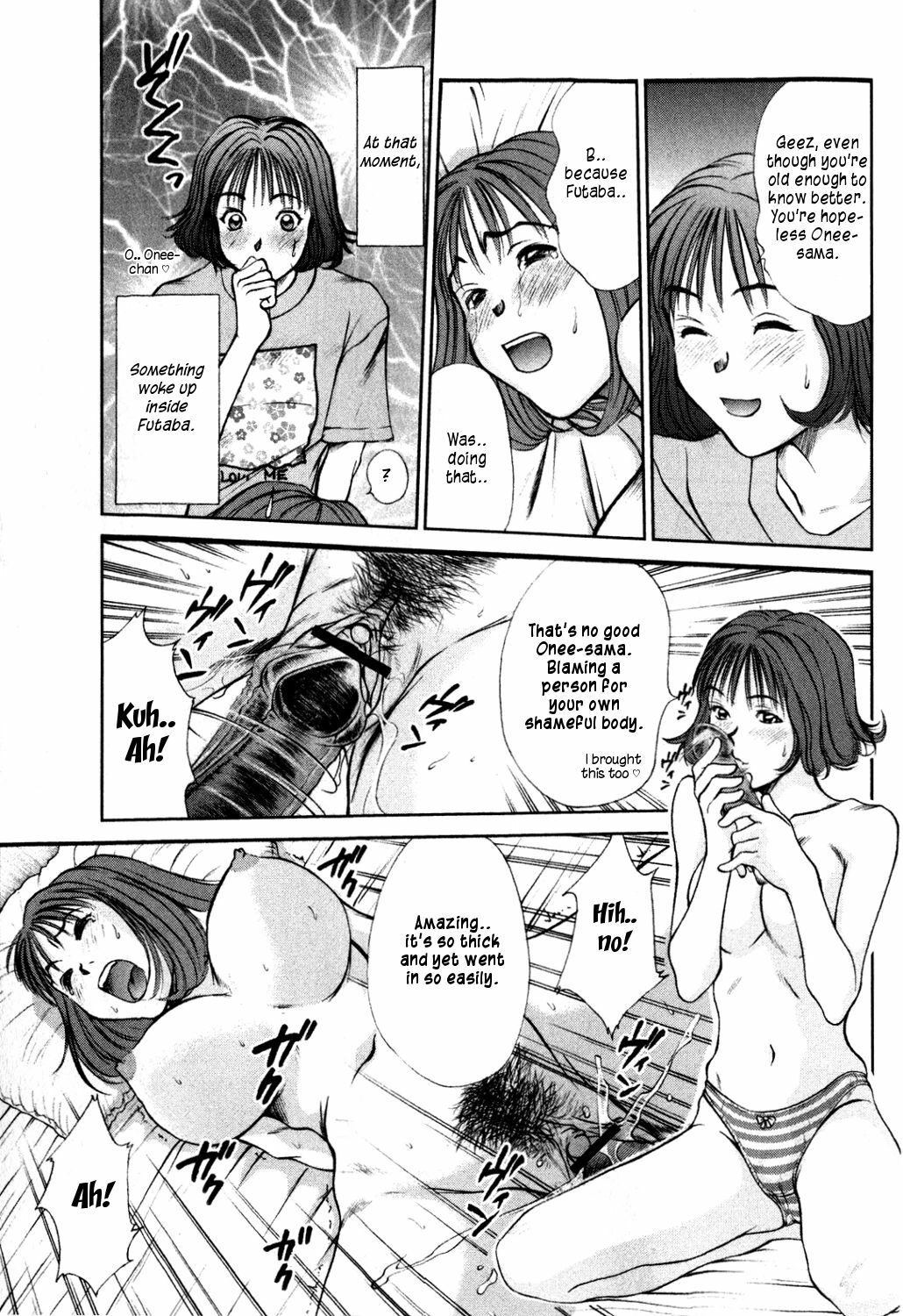 [Sano Takayoshi] HI.TO.MI ~Goshujin-sama wa Osananajimi~ [English] [rookie84] page 83 full