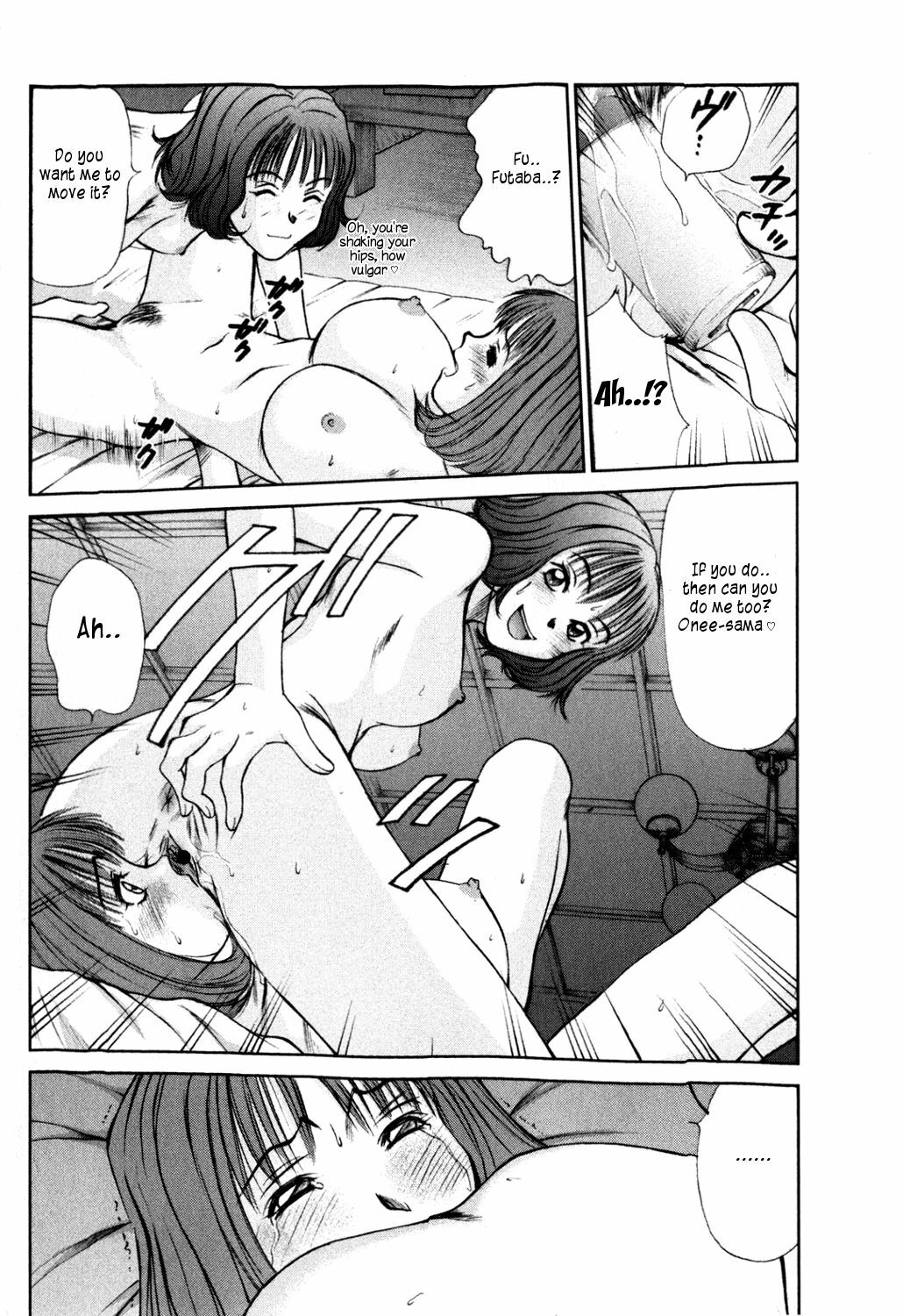[Sano Takayoshi] HI.TO.MI ~Goshujin-sama wa Osananajimi~ [English] [rookie84] page 84 full