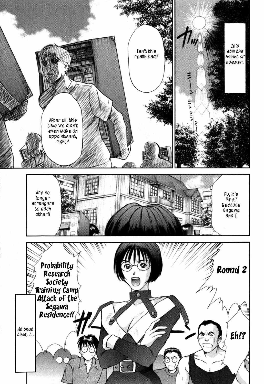 [Sano Takayoshi] HI.TO.MI ~Goshujin-sama wa Osananajimi~ [English] [rookie84] page 87 full