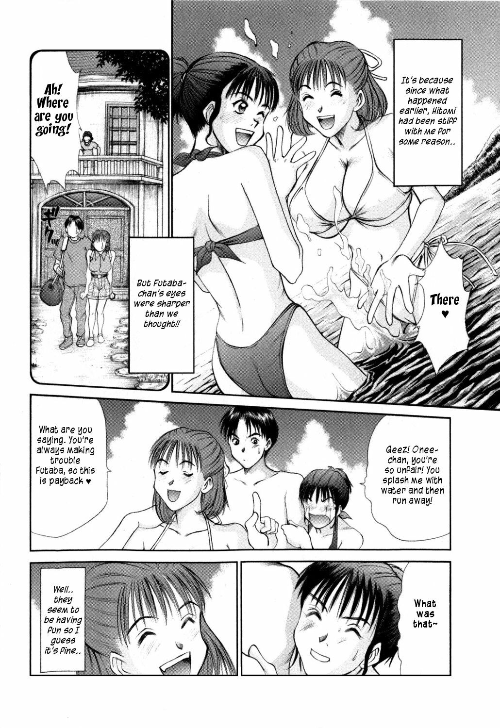 [Sano Takayoshi] HI.TO.MI ~Goshujin-sama wa Osananajimi~ [English] [rookie84] page 90 full