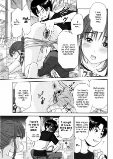 [Sano Takayoshi] HI.TO.MI ~Goshujin-sama wa Osananajimi~ [English] [rookie84] - page 13