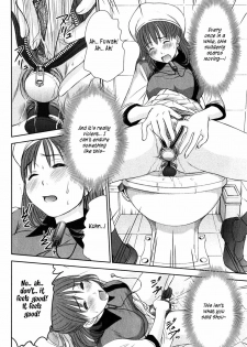 [Sano Takayoshi] HI.TO.MI ~Goshujin-sama wa Osananajimi~ [English] [rookie84] - page 16