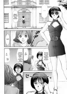 [Sano Takayoshi] HI.TO.MI ~Goshujin-sama wa Osananajimi~ [English] [rookie84] - page 38