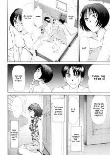 [Sano Takayoshi] HI.TO.MI ~Goshujin-sama wa Osananajimi~ [English] [rookie84] - page 46
