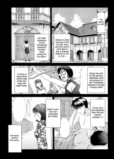 [Sano Takayoshi] HI.TO.MI ~Goshujin-sama wa Osananajimi~ [English] [rookie84] - page 47