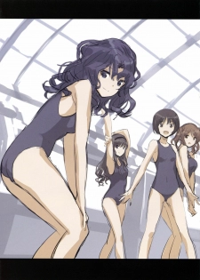 (COMIC1☆6) [Chroma of Wall (saitom)] Cloudy See's (Amagami) [Korean] {TEAM ARCANA} - page 17