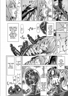 [MACXE'S (monmon)] Tokubousentai Dinaranger ~Heroine Kairaku Sennou Keikaku~ Vol.02 Special Edition [English] {SaHa} - page 10