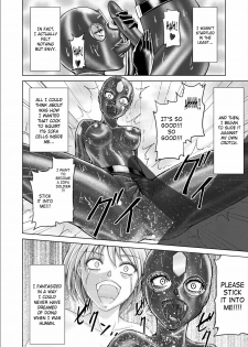 [MACXE'S (monmon)] Tokubousentai Dinaranger ~Heroine Kairaku Sennou Keikaku~ Vol.02 Special Edition [English] {SaHa} - page 16