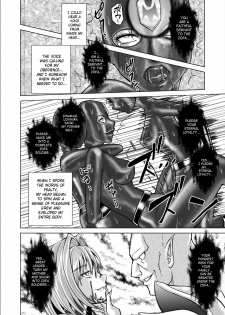 [MACXE'S (monmon)] Tokubousentai Dinaranger ~Heroine Kairaku Sennou Keikaku~ Vol.02 Special Edition [English] {SaHa} - page 20