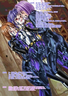 [MACXE'S (monmon)] Tokubousentai Dinaranger ~Heroine Kairaku Sennou Keikaku~ Vol.02 Special Edition [English] {SaHa} - page 37