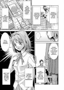 [MACXE'S (monmon)] Tokubousentai Dinaranger ~Heroine Kairaku Sennou Keikaku~ Vol.02 Special Edition [English] {SaHa} - page 3