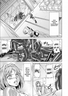 [MACXE'S (monmon)] Tokubousentai Dinaranger ~Heroine Kairaku Sennou Keikaku~ Vol.02 Special Edition [English] {SaHa} - page 5
