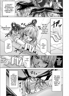 [MACXE'S (monmon)] Tokubousentai Dinaranger ~Heroine Kairaku Sennou Keikaku~ Vol.02 Special Edition [English] {SaHa} - page 9