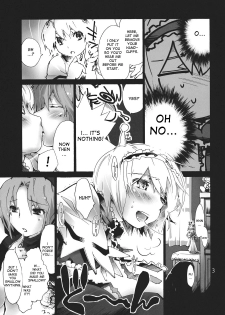 (Nanairo Majo no Ningyou Butoukai. 2) [Onsoku Ubaguruma (Teoshiguruma)] Ariana ~ Alice no Anal de Page ga Daitai Umatteshimaimashita. | ~Ariana~ the pages are filled with Alice's ass (Touhou - page 5