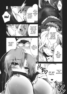 (Nanairo Majo no Ningyou Butoukai. 2) [Onsoku Ubaguruma (Teoshiguruma)] Ariana ~ Alice no Anal de Page ga Daitai Umatteshimaimashita. | ~Ariana~ the pages are filled with Alice's ass (Touhou - page 7