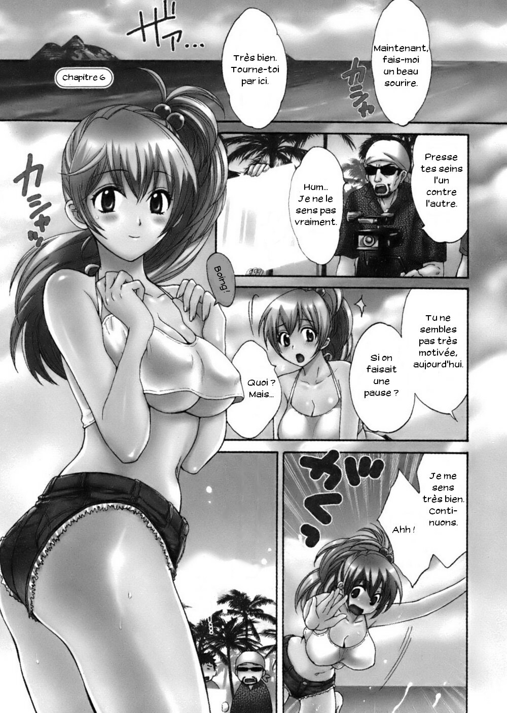 [Pon Takahanada] Tenshi no Marshmallow [French] [Zer0] page 105 full