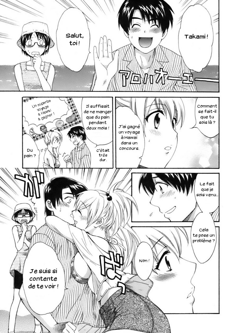 [Pon Takahanada] Tenshi no Marshmallow [French] [Zer0] page 111 full