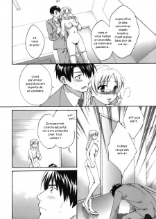[Pon Takahanada] Tenshi no Marshmallow [French] [Zer0] - page 12