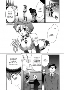 [Pon Takahanada] Tenshi no Marshmallow [French] [Zer0] - page 25