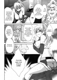 [Pon Takahanada] Tenshi no Marshmallow [French] [Zer0] - page 32